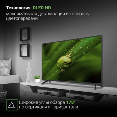 Отзывы на 40" Телевизор Digma DM-LED40MBB21, FULL HD, черный в интернет ...