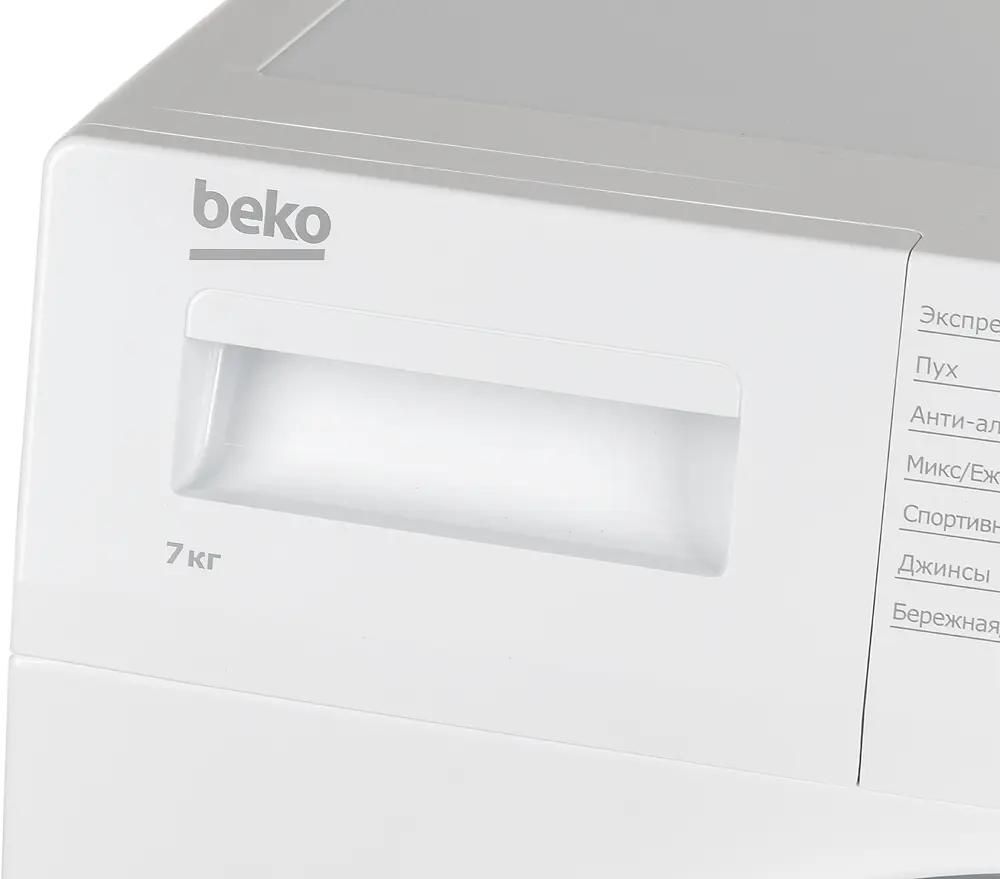 Инструкция, руководство по эксплуатации для сушильная машина Beko DF7412GA  белый (1369632) - скачать Ситилинк