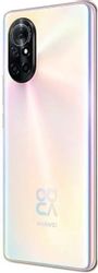 6.57" Смартфон Huawei nova 8 8/128Gb, NFC, OLED, 90Гц, 3800мAч, пудровый розовый(Б/У)