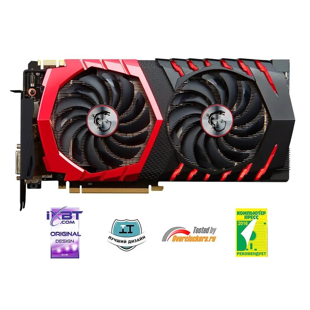 Gtx 1060 ddr5x on sale