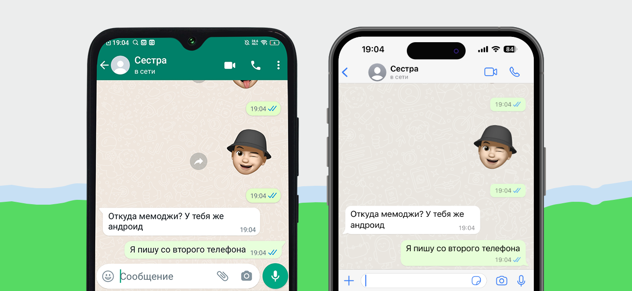  WhatsApp       - YouTube