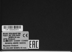 ИБП POWERCOM King Pro RM KIN-600AP RM