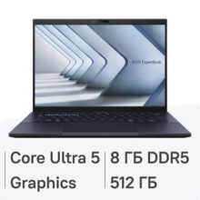 Изображение товара Ноутбук ASUS Expertbook B3 B3404CMA-Q50427 14", IPS, Intel Core Ultra 5 125U 1.3ГГц, 12-ядерный, 8ГБ DDR5, 512ГБ SSD,  Intel Graphics, без операционной системы, черный [90nx0711-m00fy0]