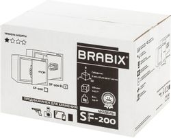 Сейф мебельный BRABIX SF 200EL взломостойкий 200x310x200 мм электронный