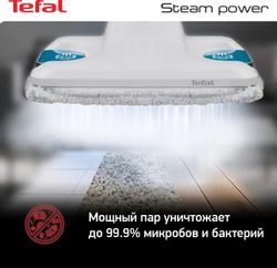 Паровая швабра Tefal VP6557RH белый