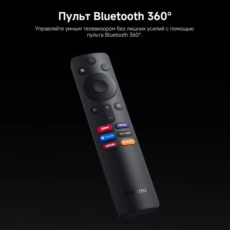 85" Телевизор Xiaomi TV S Mini LED 2026 23