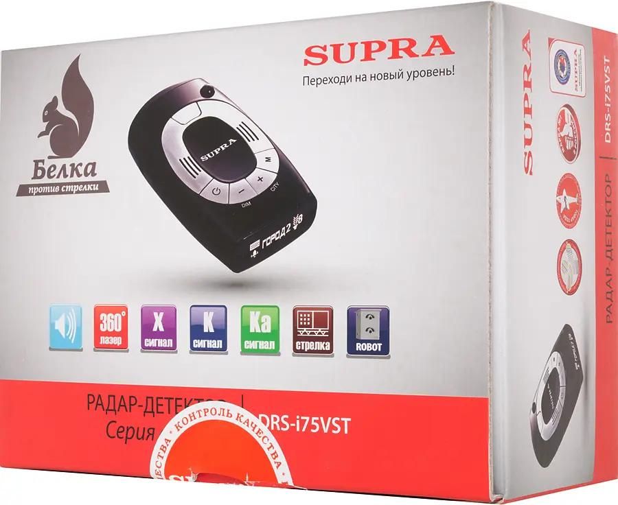 Supra 77vst. Прошивка для радар детектора супра. Радар белка. Supra обновление баз. Supra drs-i77vstr.