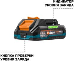 Батарея аккумуляторная Bort BA-20N, 18В, 2Ач, Li-Ion