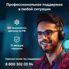 Ноутбук игровой iRU Калибр 17ALC 17.3", IPS, Intel Core i5 12500H, 12-ядерный, 32ГБ DDR4, 512ГБ SSD,  NVIDIA GeForce  RTX 3060 для ноутбуков - 6 ГБ, черный