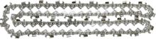 Изображение товара Цепь для цепных пил REZER CLGX96PRO-72 72 звена 3/8" 50 см