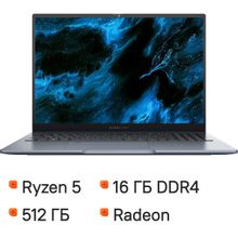 Изображение товара Ноутбук DIGMA PRO Pactos 16 IPS AMD Ryzen 5 16ГБ 512ГБ Windows 11 Pro