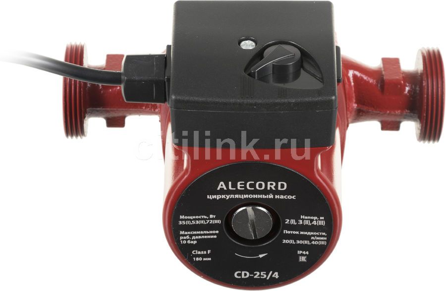 Oasis Cd 25 4 Купить