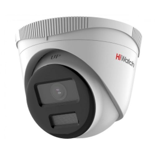 Камера видеонаблюдения IP HIWATCH DS-I253L(D)(4MM), 4 мм