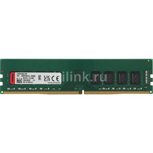 Оперативная память Kingston KVR32N22D8/16WP DDR4 - 1x 16ГБ 3200МГц, DIMM, Ret