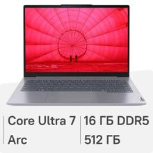 Изображение товара Ноутбук Lenovo Thinkbook 14 G7 IML 14 IPS Intel Core Ultra 7 155H 16GB 512GB SSD Wi-Fi Bluetooth Wi