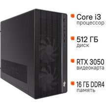 Изображение товара Набор мощных компонентов ПК IRU Tactio 310H6SEA с RTX 3050 и SSD 512ГБ
