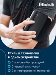 Тонометр автоматический OMRON EVOLV, без адаптера питания, 22-42см