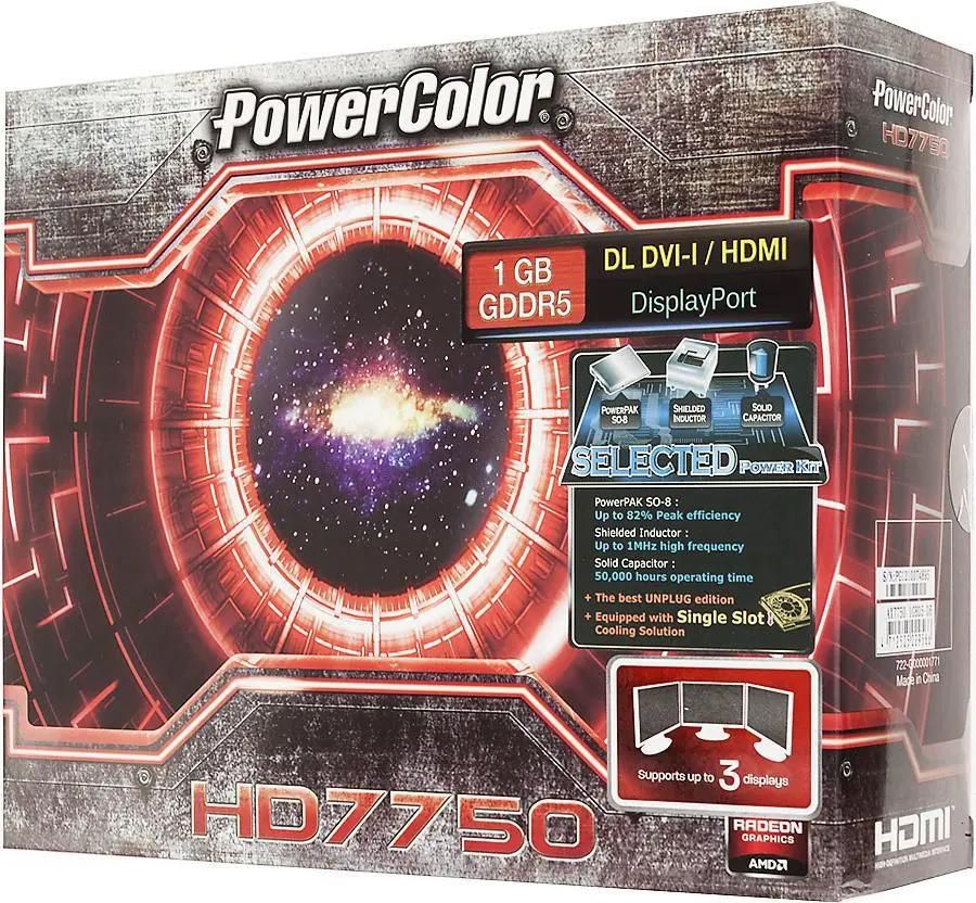 Ax7750 discount