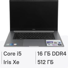 Изображение товара Ноутбук INFINIX Inbook Y3 PLUS YL512 15.6", IPS, Intel Core i5 1235U 1.3ГГц, 10-ядерный, 16ГБ LPDDR4x, 512ГБ SSD,  Intel Iris Xe graphics, FreeDOS, серый [71008302600]