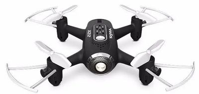 Syma x22 new arrivals