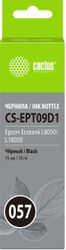 Чернила Cactus CS-EPT09D1 057 C13T09D198, для Epson, 70мл, черный