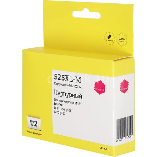 Картридж T2 IC-B525XL-M, LC-525XL-M, пурпурный / IC-B525XL-M