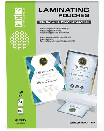 Пленка для ламинирования Cactus CS-LPGA3100100,  100мкм,  426х303 мм,  100шт.,  глянцевая,  A3