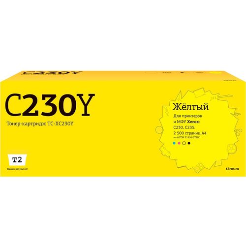 Картридж T2 TC-XC230Y, 006R04398, желтый / TC-XC230Y