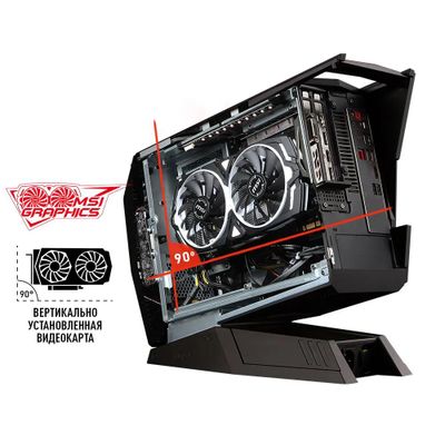 MSI Aegis 3 8RC 205RU Intel Core i5 8400 DDR4 8 1000 128 SSD NVIDIA GeForce GTX 1060 3 Windows 10 Home 9s6 b91811 205 1087148