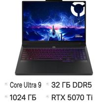 Изображение товара Lenovo Legion Pro 7 16IAX10H игровой ноутбук 16 OLED 32ГБ 1ТБ RTX 5070 Ti