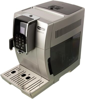 Кофемашина DeLonghi ECAM350.75.S,  серебристый