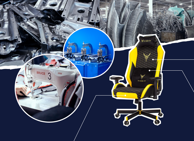 Как делают стулья и кресла «Бюрократ»: провели день на фабрике и всё узнали