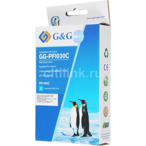 Картридж Cactus CS-PFI030C, PFI-030C, голубой пигментный / CS-PFI030C