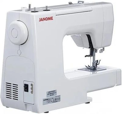 Швейная машина Janome 1225s, белый – купить в Ситилинк | 1915532