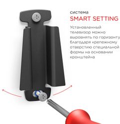 Кронштейн для телевизора Holder LCDS-5001, 10-32", настенный, фиксированный, металлик