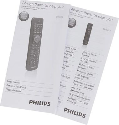 Philips Universal Remote