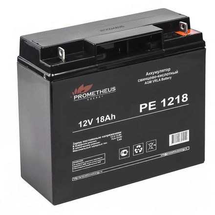 Аккумуляторная батарея PROMETHEUS ENERGY PE 1218 для ИБП, 12В, 18Ач