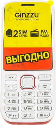 Сотовый телефон Ginzzu M201, белый/красный – купить в Ситилинк | 492442