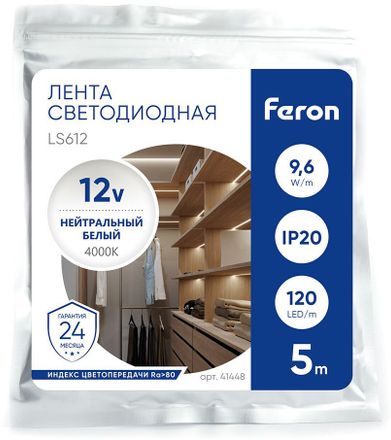 Светодиодная лента FERON LS612, 9.6Вт, 5м [41448]