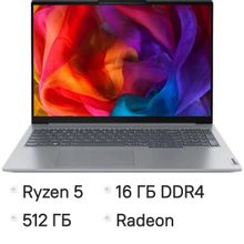Изображение товара Ноутбук Lenovo Thinkbook 16 G6 ABP 2024, 16 дюймов IPS, Ryzen 5 7430U