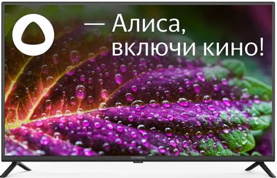 43" Телевизор Hyundai H-LED43FS5003, FULL HD, черный, СМАРТ ТВ, YaOS