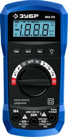 Мультиметр цифровой Зубр МА-55, автоматический/ручной [59805]