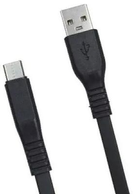 Кабель PREMIER 5-933RL45 2.0BK,  USB Type-C (m) -  USB (m),  2м,  черный