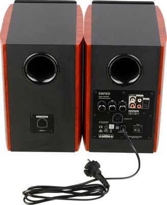 Edifier r2000db 2.0 shop