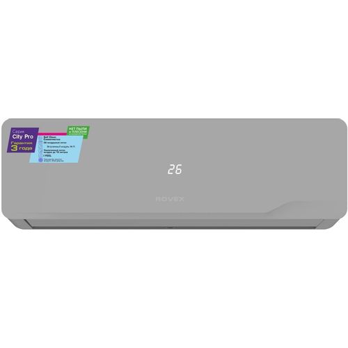 Сплит-система ROVEX City Pro RS-12CST5 настенная, до 35м2, 12000 BTU, с голосовым помощником, (комплект из 2-х коробок), серый