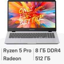 Изображение товара Ноутбук MAIBENBEN M545 Pro 15.6 с AMD Ryzen 5 и 8ГБ ОП