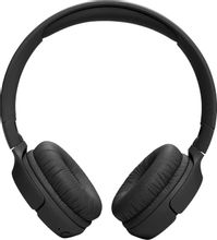 Наушники JBL Tune 520BT, Bluetooth, черный