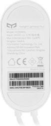 Умная светодиодная лента Xiaomi YLBB04YL 2м
