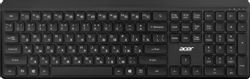 Комплект (клавиатура+мышь) Acer OCC502, черный