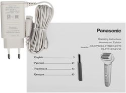 Эпилятор Panasonic ES-EY90-A520 голубой